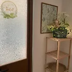 Sun&see 아파트
